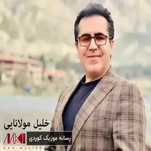 به‌هاره شیته